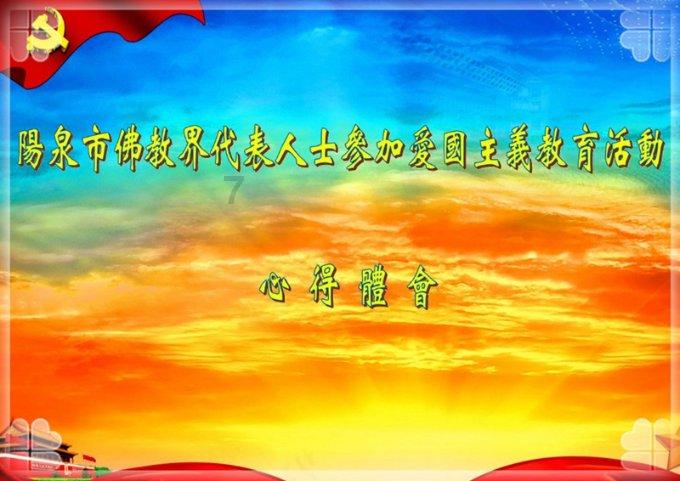 解惑小秘书-女生你抬我的下巴呀你抬呀我怎么回复?蜗牛问答平台